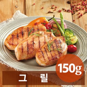 [고고닭] 불맛나는 그릴 닭가슴살 150g * 10개/HACCP인증/무료배송