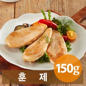 [고고닭] 담백하고 부드러운 훈제 닭가슴살 150g * 10개/HACCP인증/무료배송